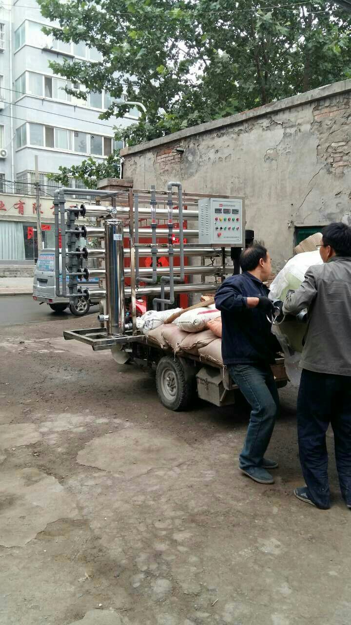 發(fā)貨現(xiàn)場